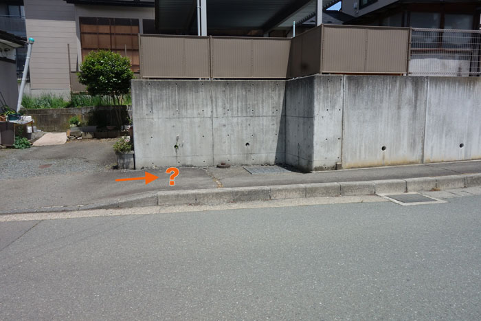 歩道幅減少