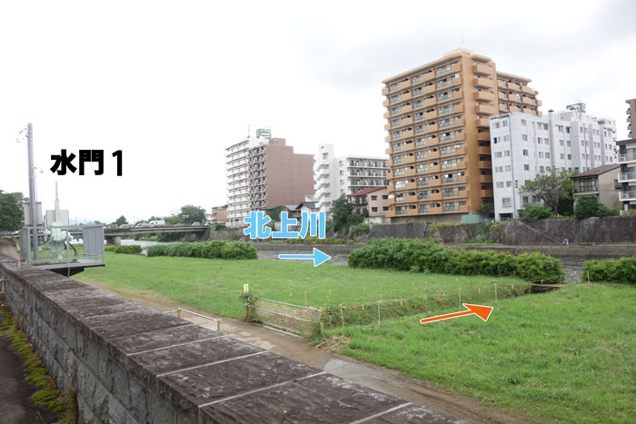 水門1
