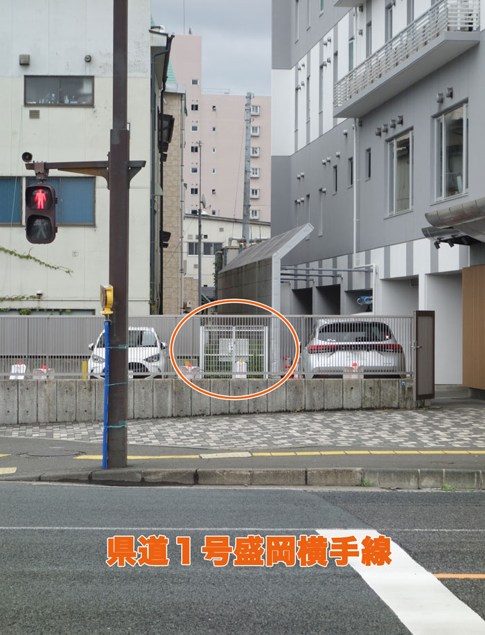 県道１号