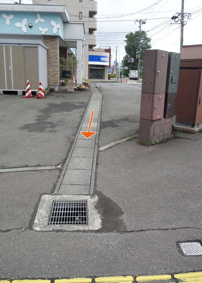 県道１号