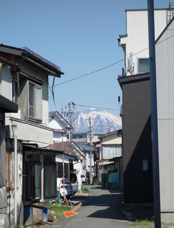 片原