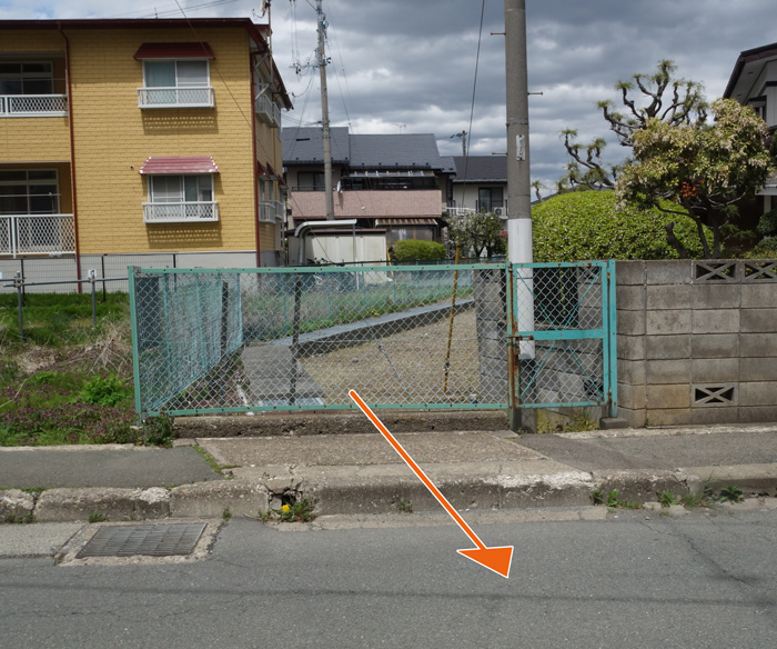 道路先