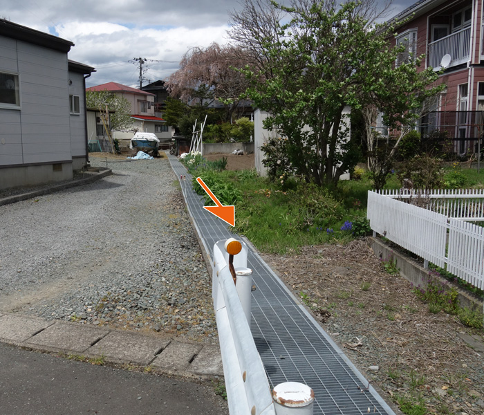 民地へ