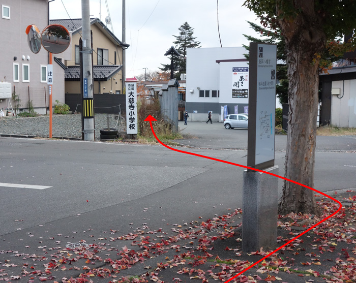 セブンイレブン前からあさ開