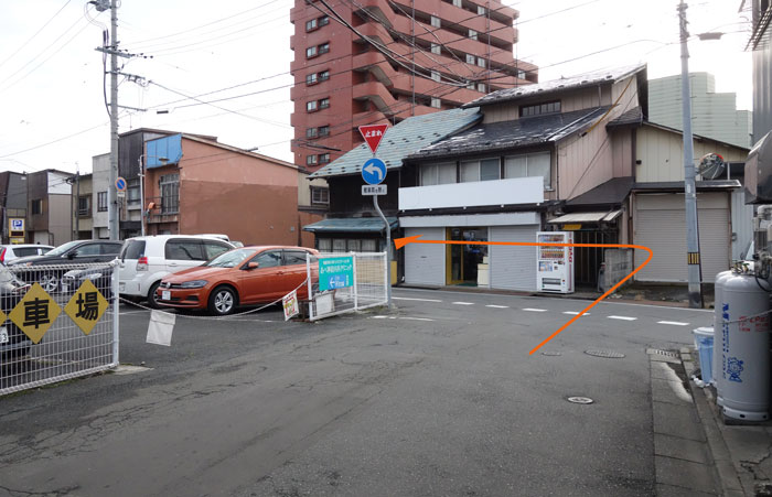 突き当り