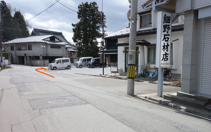 駒木葬祭