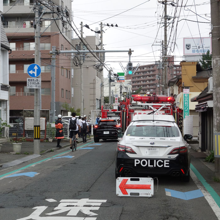 現場