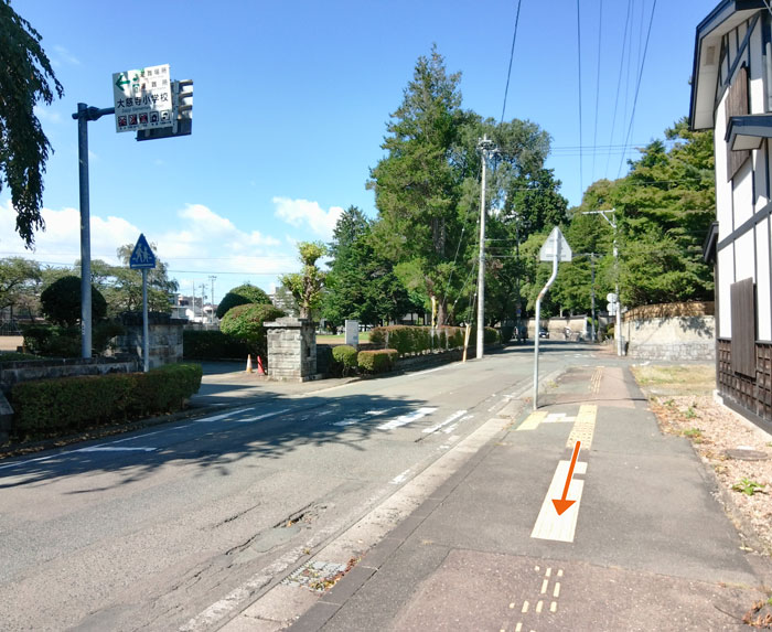 横断歩道