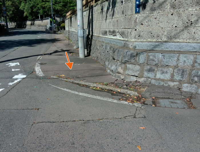 痕跡