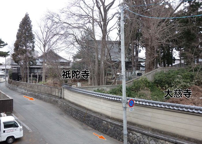 祇陀寺との境