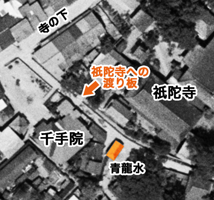 1965寺の下