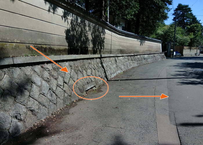 痕跡?