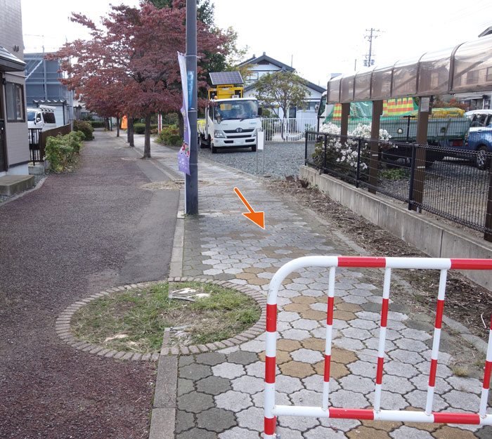 次の歩行者用道路2