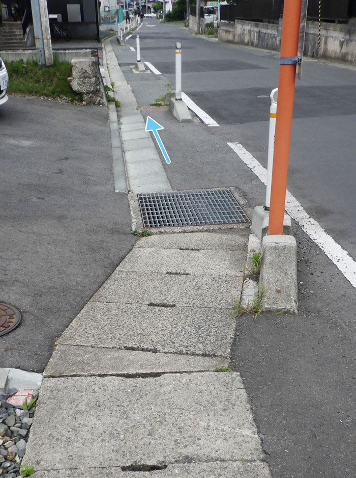 コンクリート蓋おわり