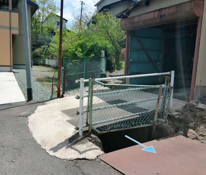 民地