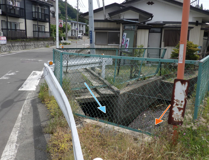 暗渠おわり