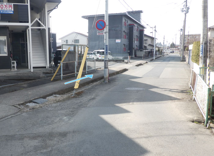 道路沿い