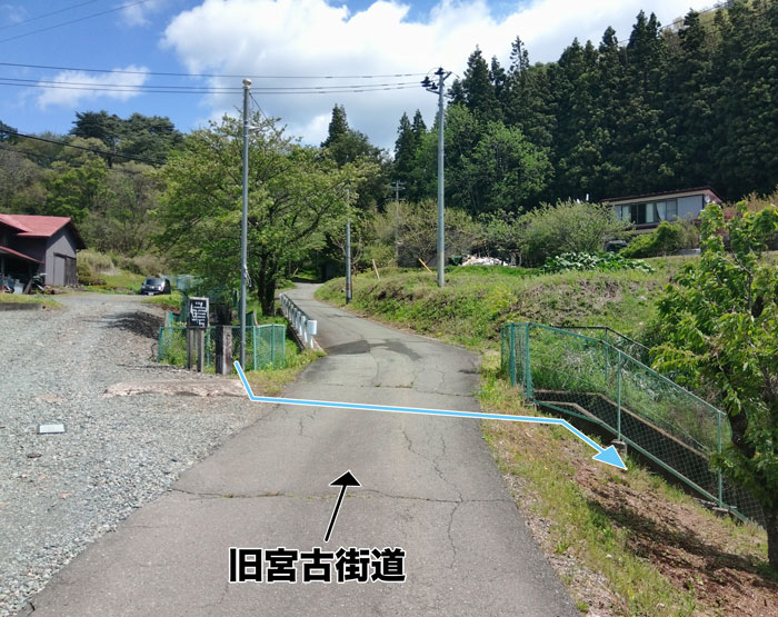 白滝橋