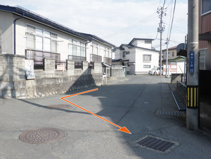 東山