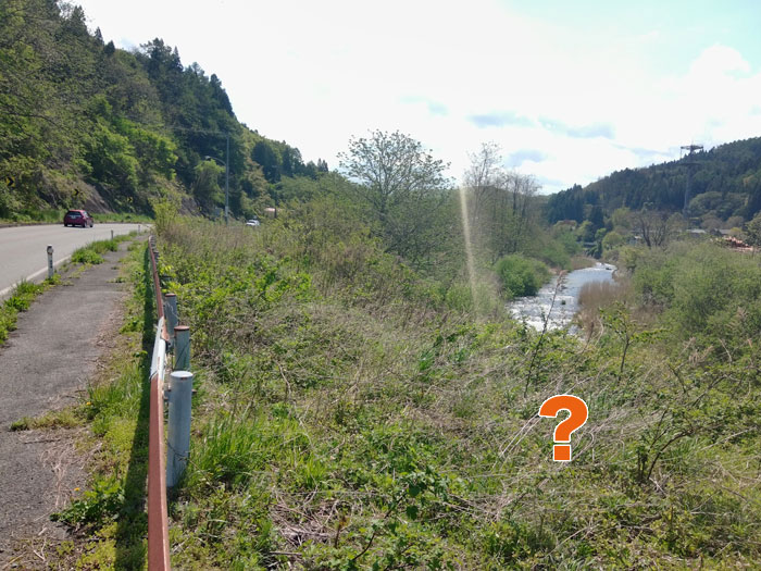 川が離れる
