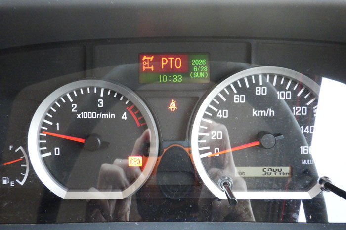 PTO