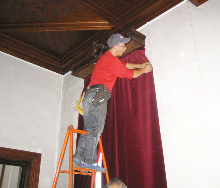 石井県令私邸-カーテン